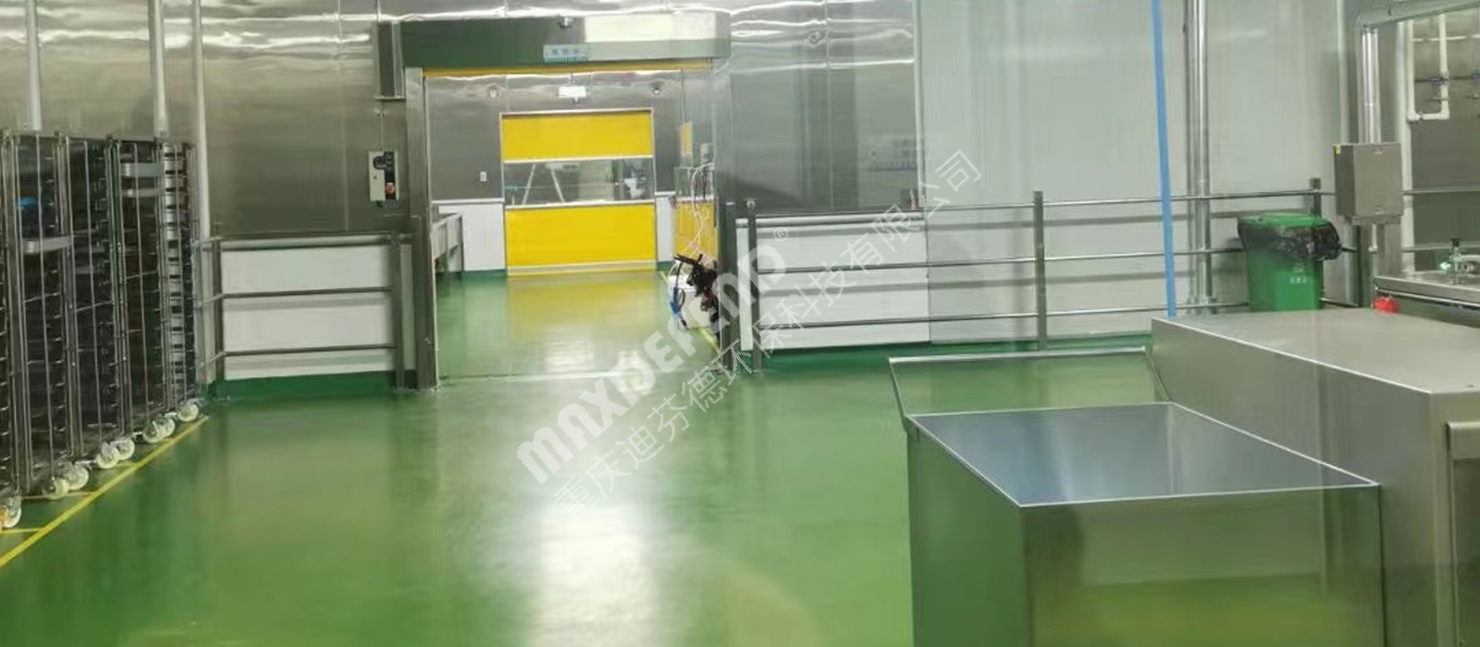 十萬級食品級車間及辦公室裝修工程